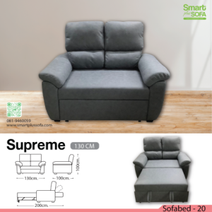 Supreme 130 cm