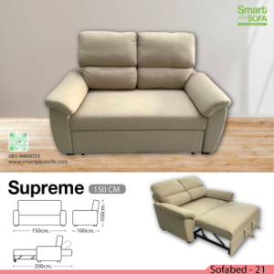 Supreme 150 cm