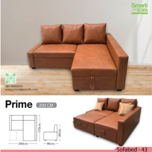 Prime 200 cm