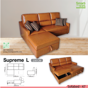 Supreme L 230 cm