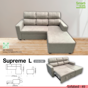 Supreme L 210 cm