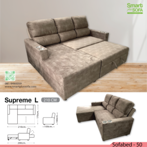 Supreme L 210 cm