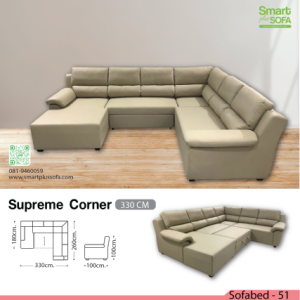 Supreme Corner