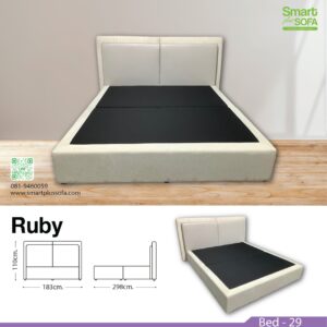 Ruby