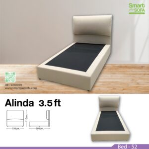 Alinda 3.5 ft