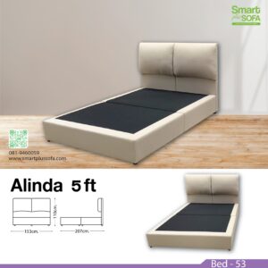 Alinda 5 ft