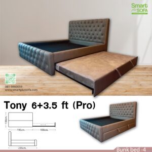 Tony 6+3.5 ft Pro