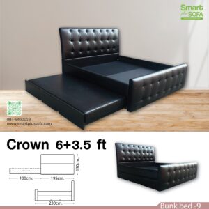 Crown 6+3.5 ft