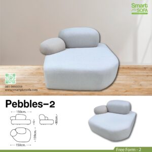 Pebbles 2