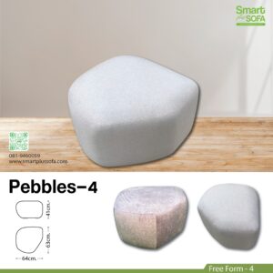 Pebbles 4
