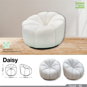 Daisy