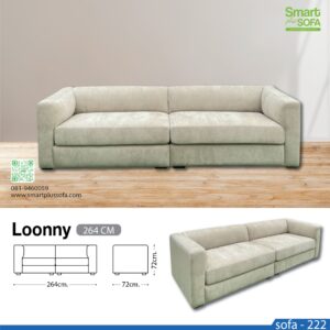 Loonny